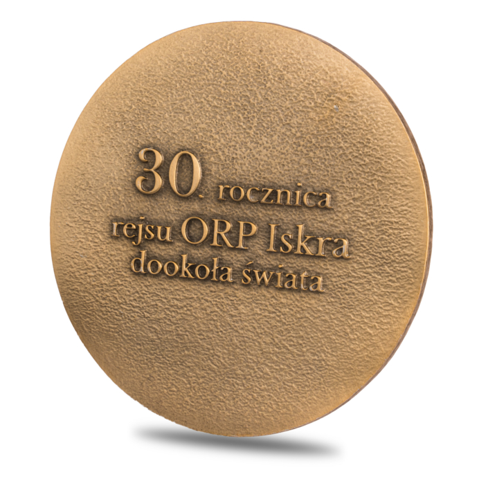 medal_okolicznosciowy_emaliowany_3